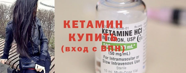крисы Белокуриха