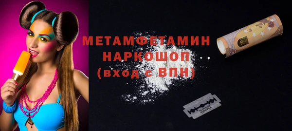 крисы Белокуриха