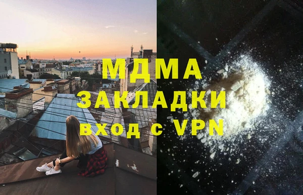 крисы Белокуриха