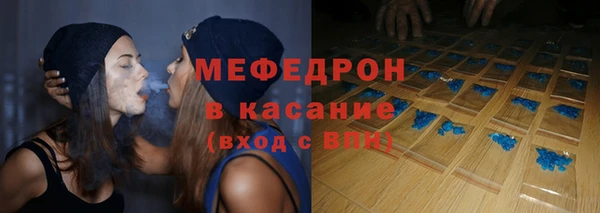 крисы Белокуриха