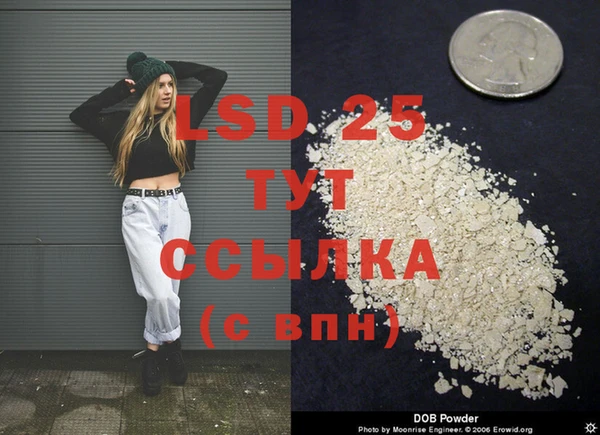 гашиш Беломорск