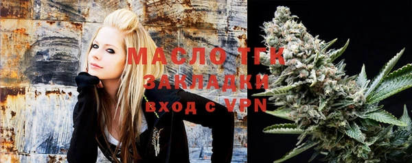 крисы Белокуриха