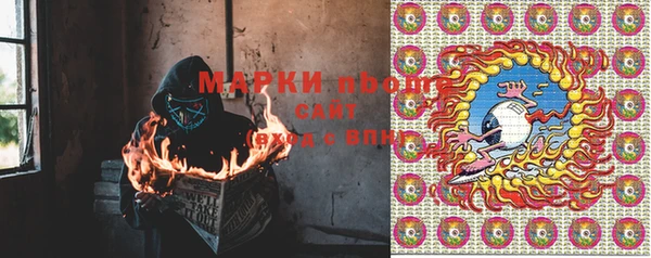 MDMA Premium VHQ Белоозёрский