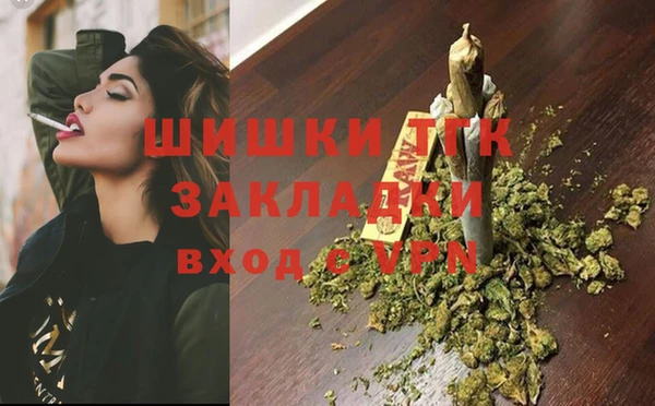 MDMA Premium VHQ Белоозёрский