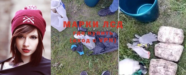 MDMA Premium VHQ Белоозёрский