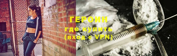 крисы Белокуриха