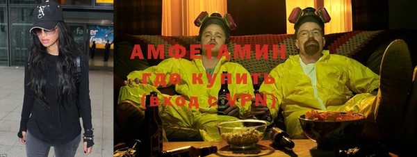 гашиш Беломорск