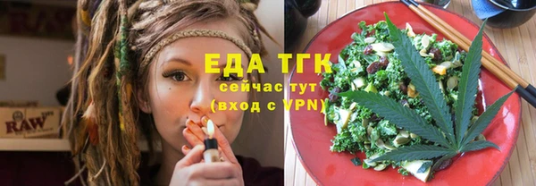 MDMA Premium VHQ Белоозёрский
