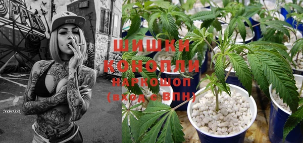 гашиш Беломорск
