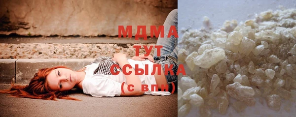 крисы Белокуриха