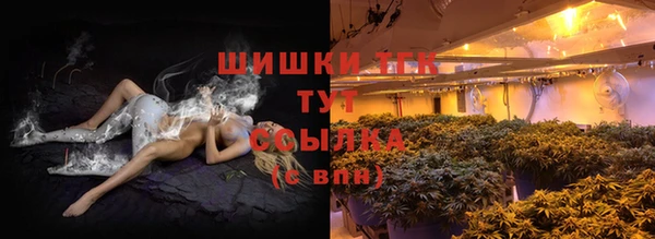 гашиш Беломорск