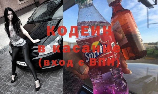 крисы Белокуриха