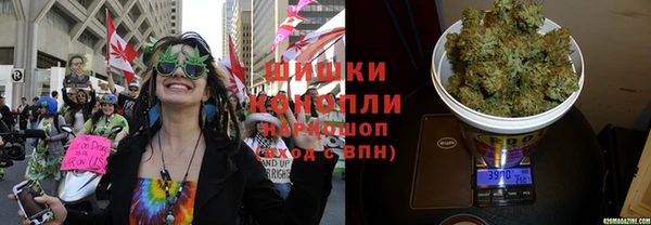 гашиш Беломорск