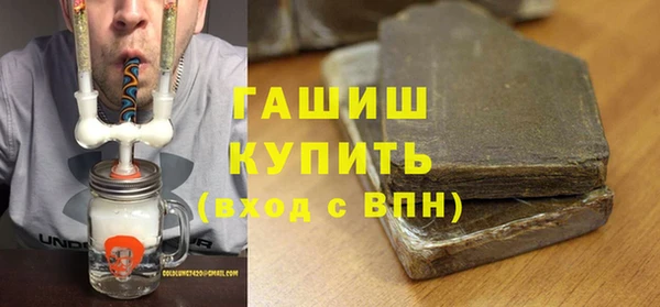 крисы Белокуриха
