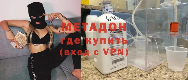 гашиш Беломорск